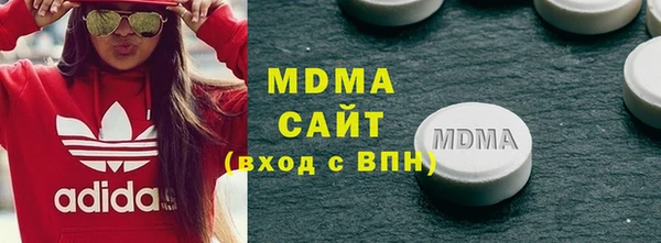 mix Верея